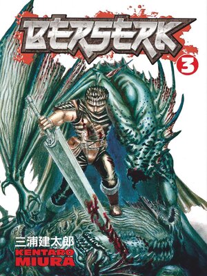 Berserk, Volume 3 - ebook